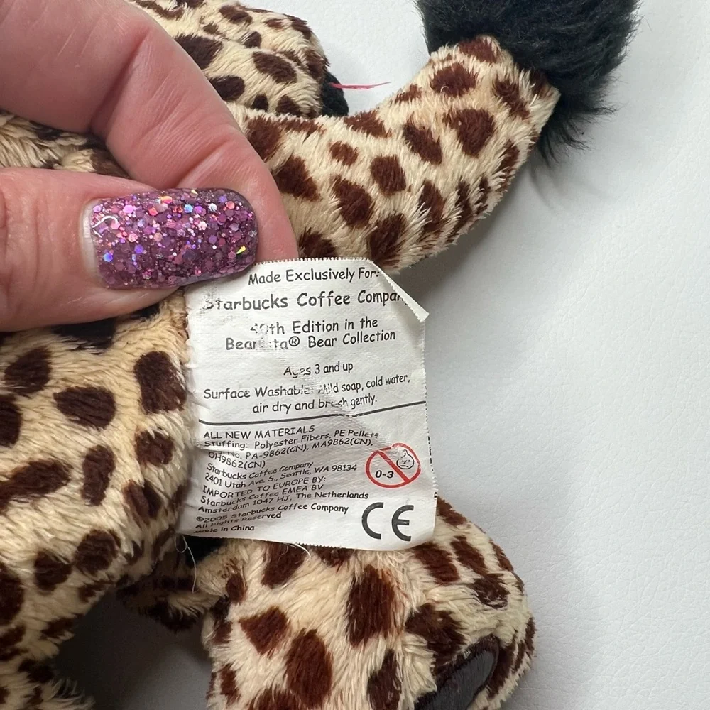 Starbucks Bearista Cat Bear 2005 40th Edition Leopard Cat vintage collectible